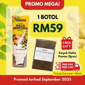 X1 - PROMO : (1) SERUM HALIA BENTONG