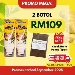 X2 - PROMO : (2) SERUM HALIA BENTONG